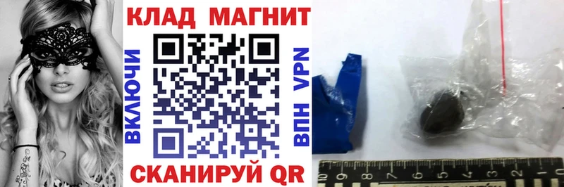 Наркота Березники A-PVP МЕФ COCAIN