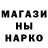 Героин Heroin dark crred