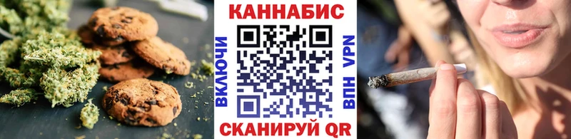 площадка какой сайт  наркота  Березники  Cannafood конопля 