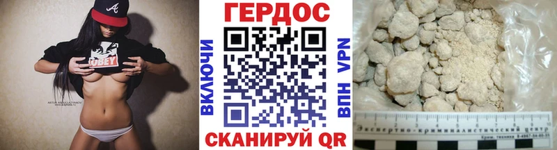 продажа наркотиков  Березники  Героин афганец 