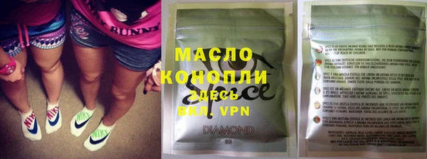 эйфоретик Козельск