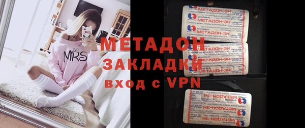 эйфоретик Козельск