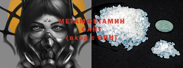 кокаин колумбия Киренск