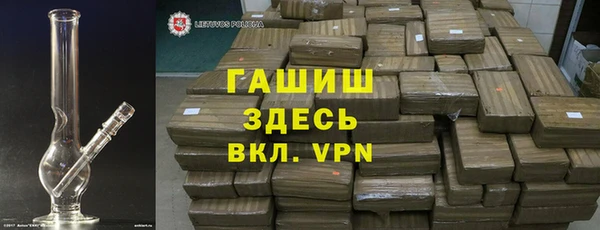 мдпв Лысьва
