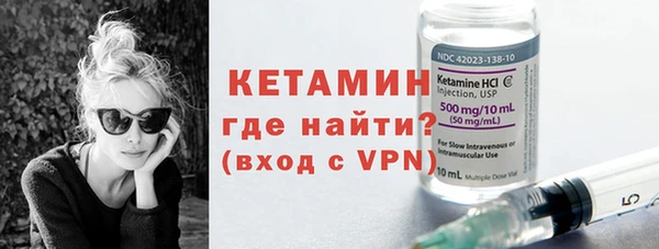 спайс Козловка
