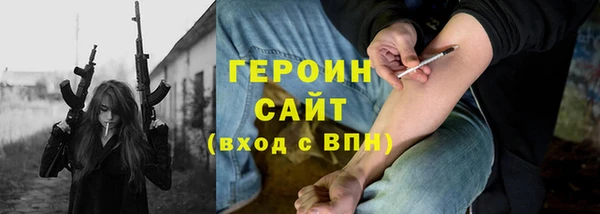 кокаин колумбия Киренск