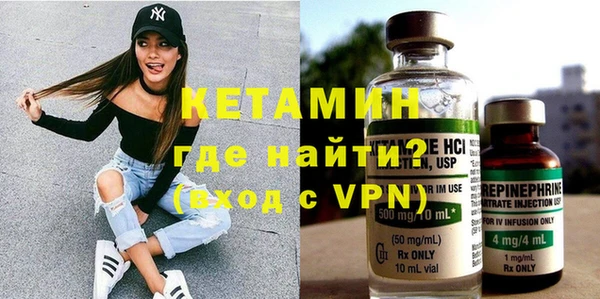 спайс Козловка