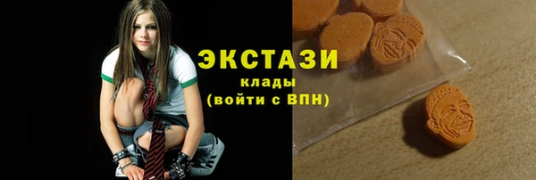 эйфоретик Козельск