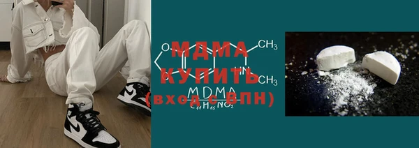 кокаин колумбия Киренск