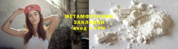 спайс Козловка