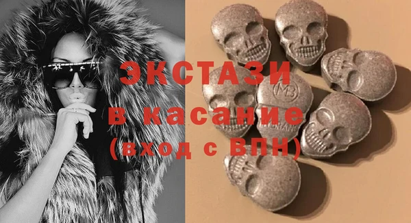 спайс Козловка