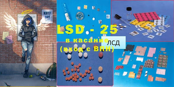 бутик Кодинск