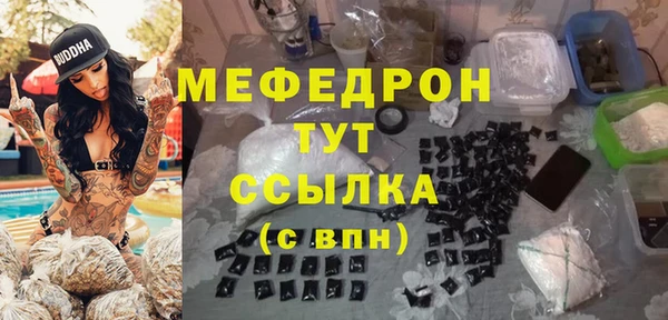 эйфоретик Козельск