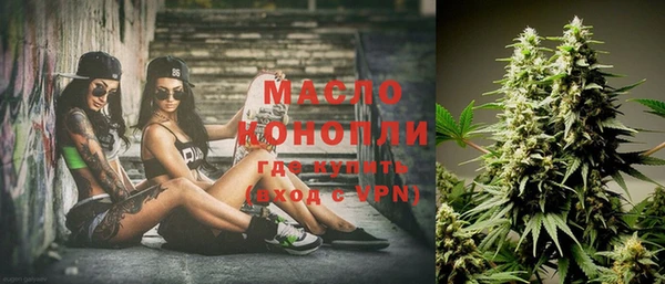 jwh Луховицы
