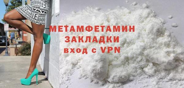 кокаин колумбия Киренск