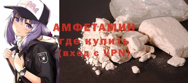 спайс Козловка