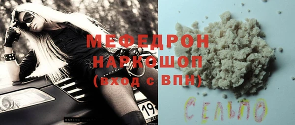 кокаин колумбия Киренск