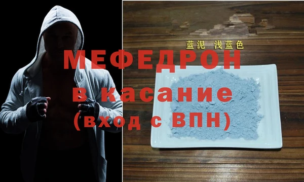 бутик Кодинск