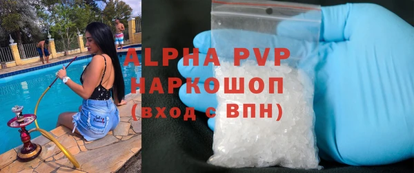 бутик Кодинск