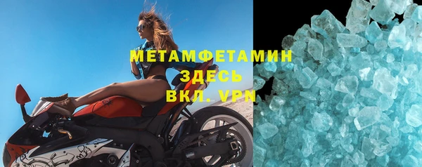 эйфоретик Козельск