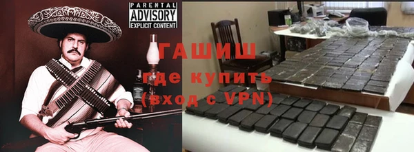 кокаин колумбия Киренск