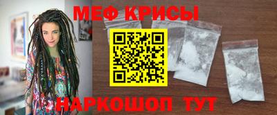 мдпв Аргун