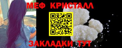 СК Апрелевка