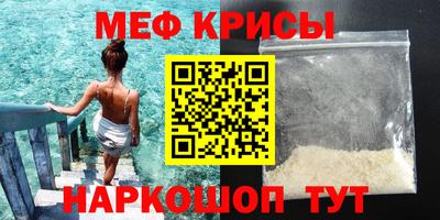 каннабис Балаково