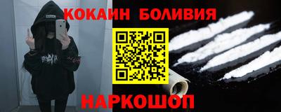 мдпв Аргун