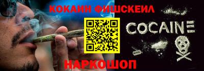 СК Апрелевка