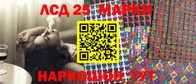 индика Апрелевка