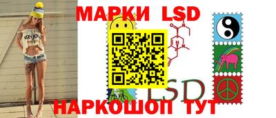 бутик Балашиха
