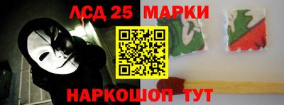 бутик Балашиха