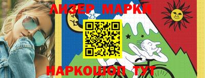 мдпв Аргун