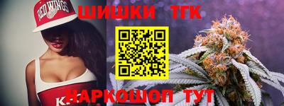 СК Апрелевка
