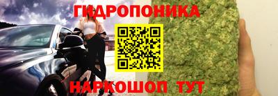 индика Апрелевка