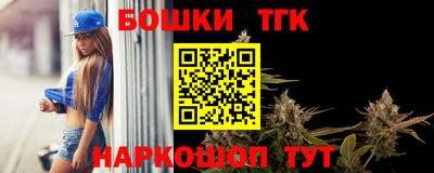 СК Апрелевка
