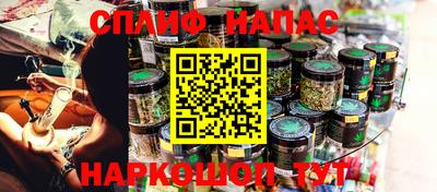 индика Апрелевка