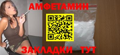 индика Апрелевка