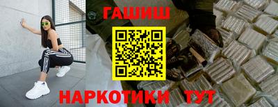мдпв Аргун