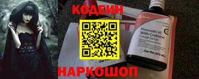 бутик Балашиха