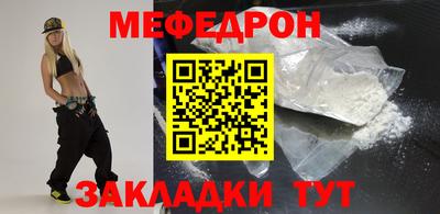 альфа пвп Аргун