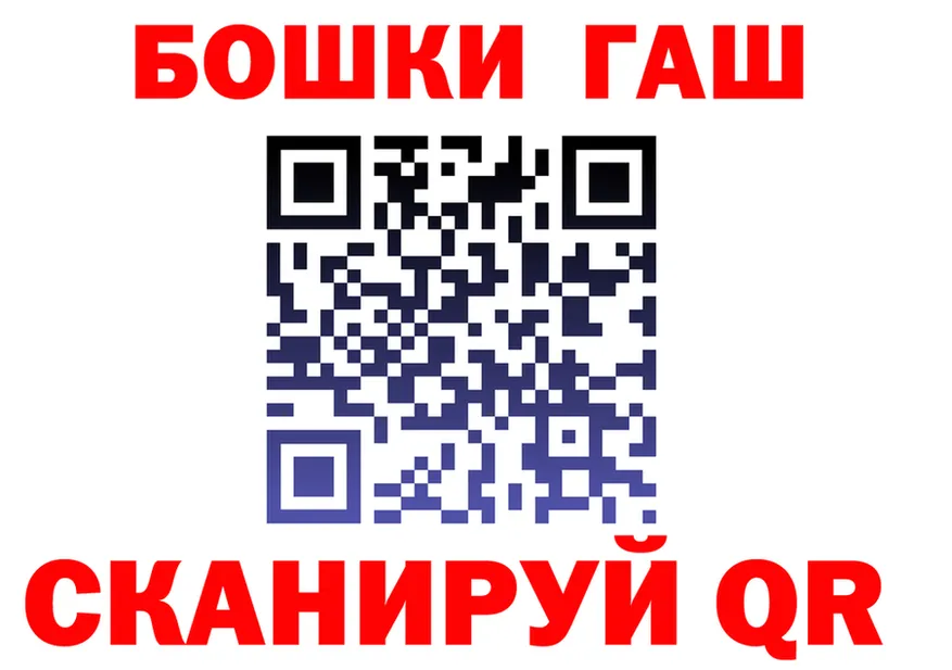 Какие есть наркотики?  состав Березники