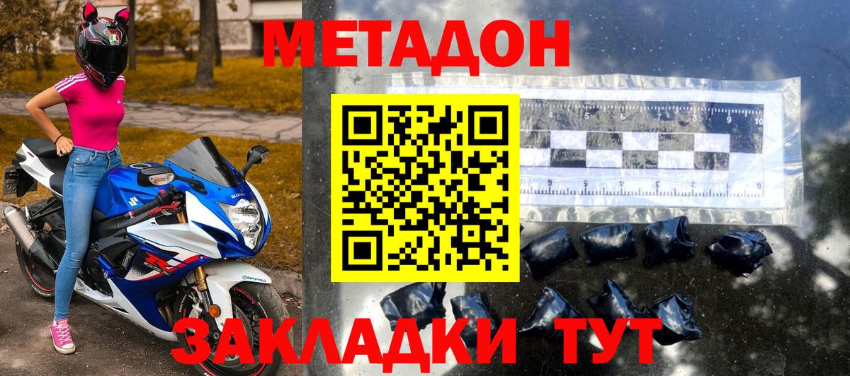 А ПВП Березники