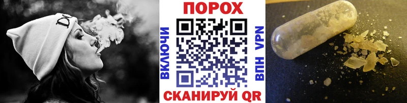 Первитин мет  Березники 