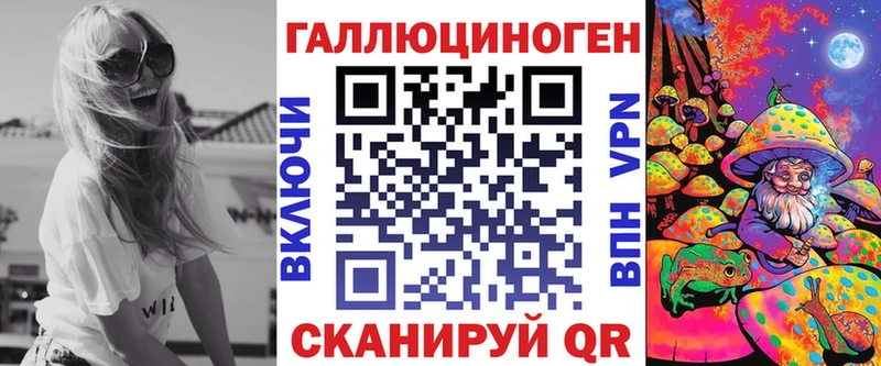 Псилоцибиновые грибы Cubensis  купить наркоту  блэк спрут вход  Березники 